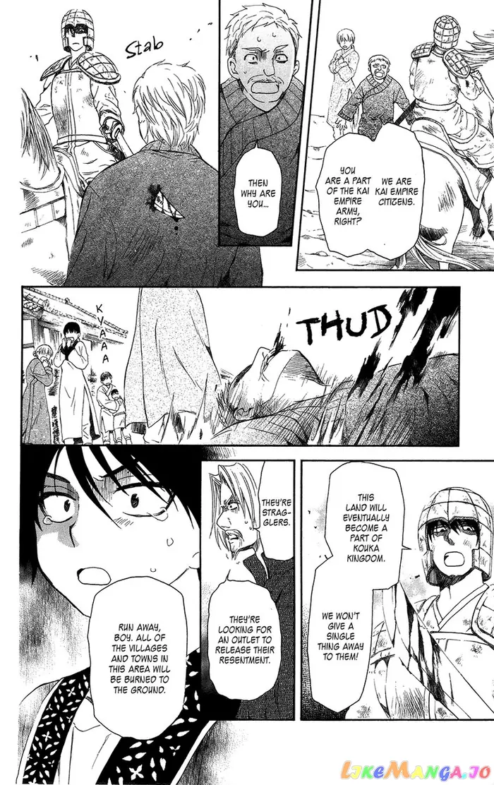 Yona of the Dawn Chapter 98 image 08_optimized